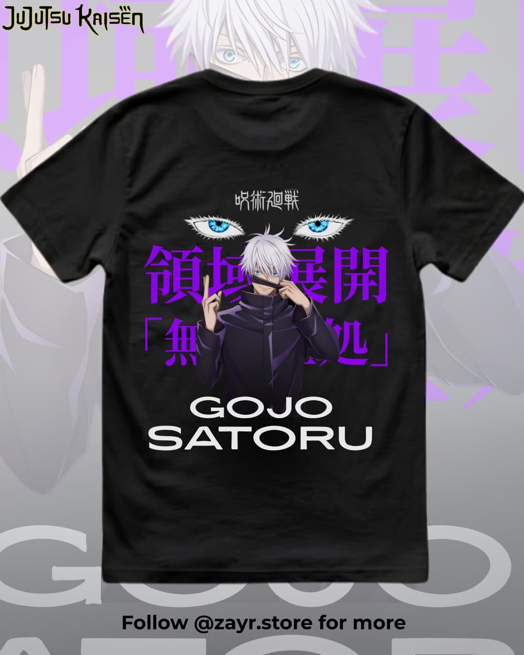 SATORU GOJO - JUJUtsu kaisen alternate view